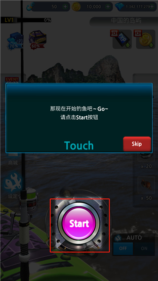 怪鱼猎人2025最新版