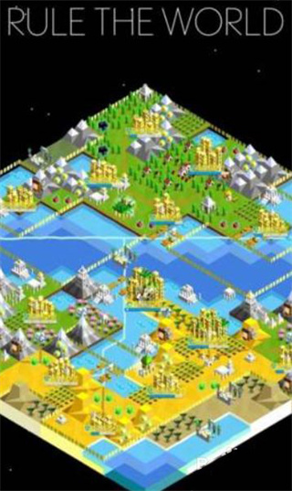 低模之战古代文明之战