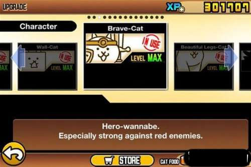 猫咪大战争NoXPCF版