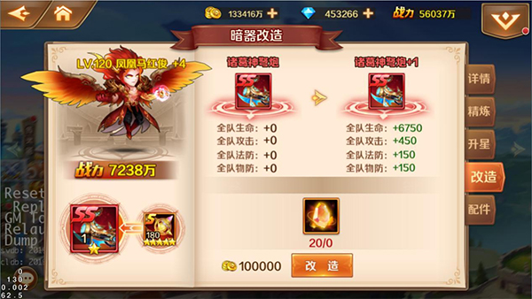 新斗罗大陆qq登录版最新版