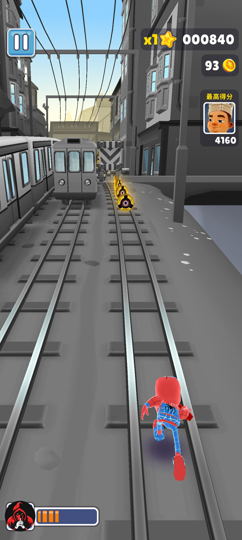 地铁跑酷黑白版