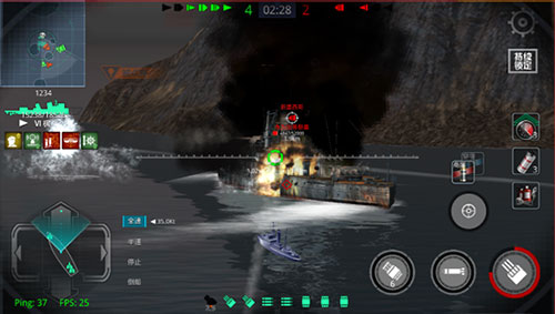 战舰猎手折扣版