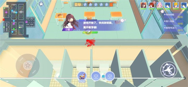 樱花校园躲猫猫官方最新版