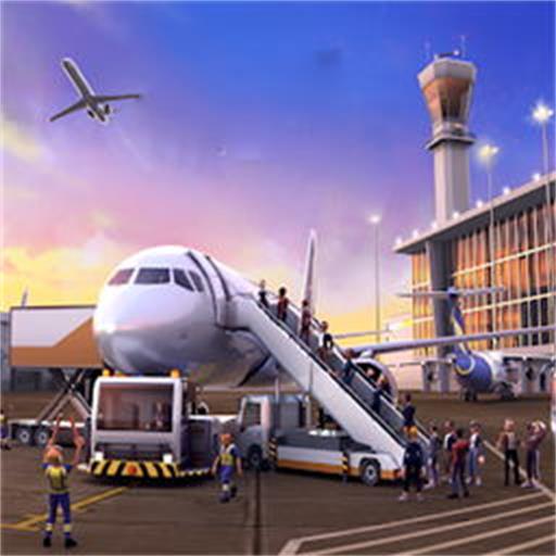 虚拟飞行模拟器 安卓版