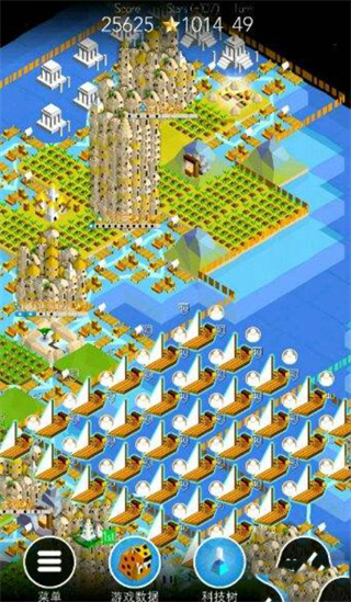 低模之战古代文明之战