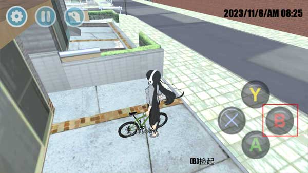 樱花学校模拟2中文版