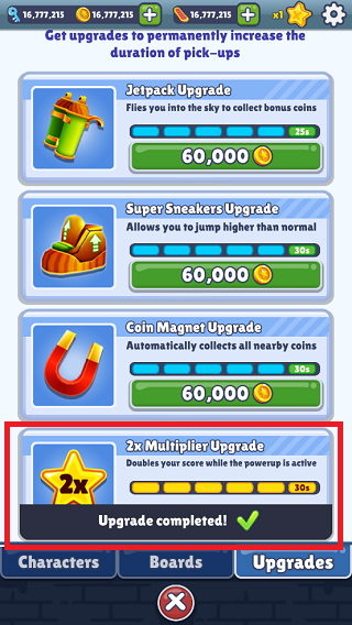 地铁跑酷qaq双旦定制版本