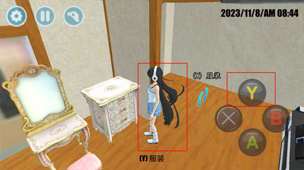 樱花学校模拟2中文版