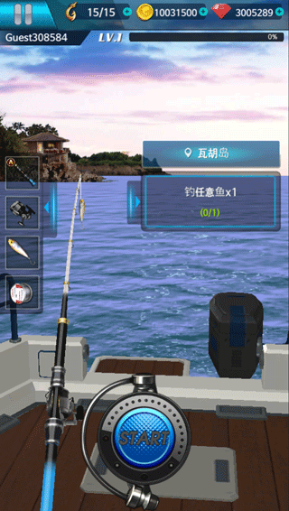 钓鱼锦标赛游戏
