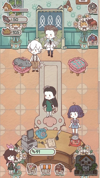 开心猫舍官方版