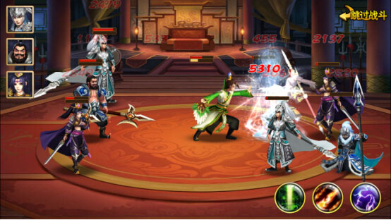 胡莱三国2折扣版