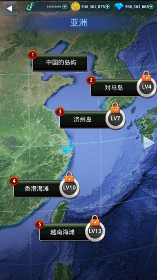 钓鱼达人2020手游