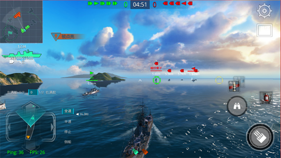 战舰猎手360版本