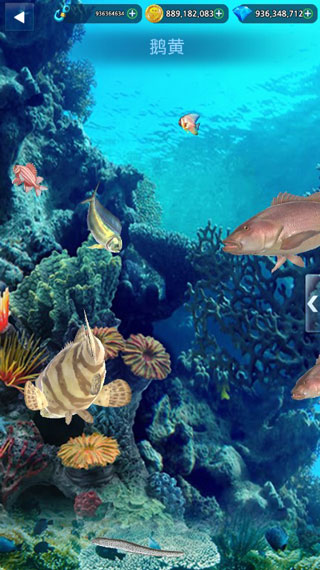 钓鱼达人2020手游