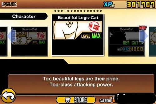 猫咪大战争NoXPCF版