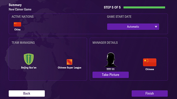 足球经理2025手机版