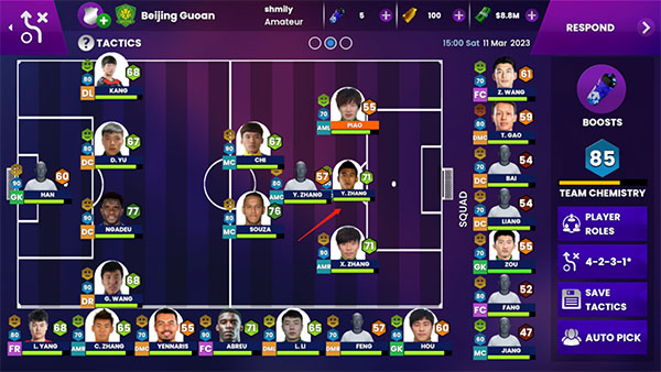 Soccer Manager2025手游官方版