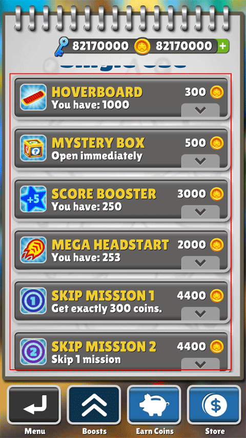 地铁跑酷致敬科比老大版本