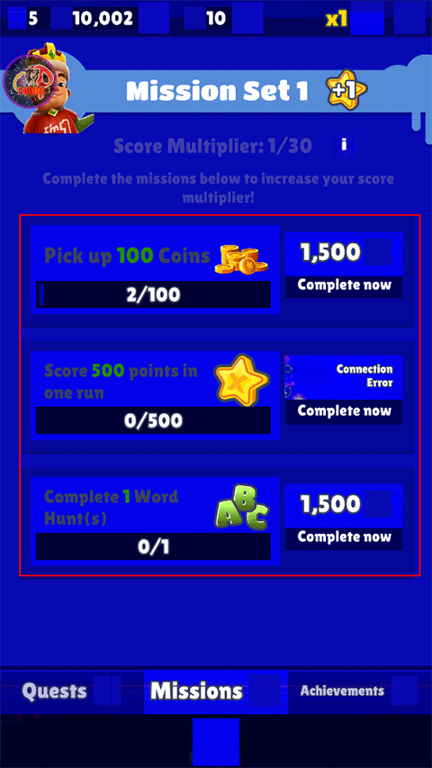 地铁跑酷星宿3.0终极联动版