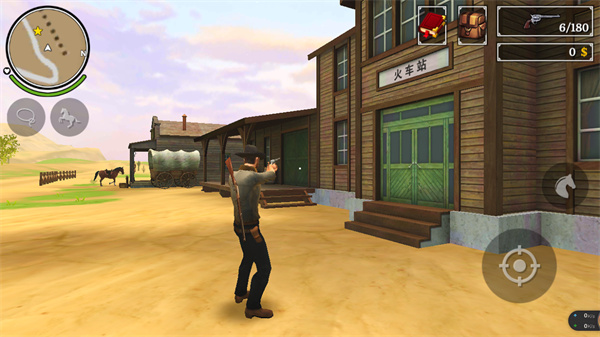 荒野大镖客2手机版正版