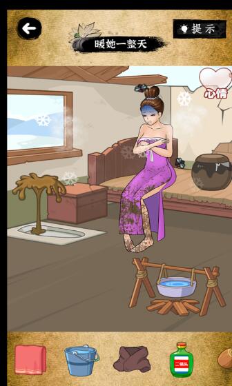 玩梗高手 最新版