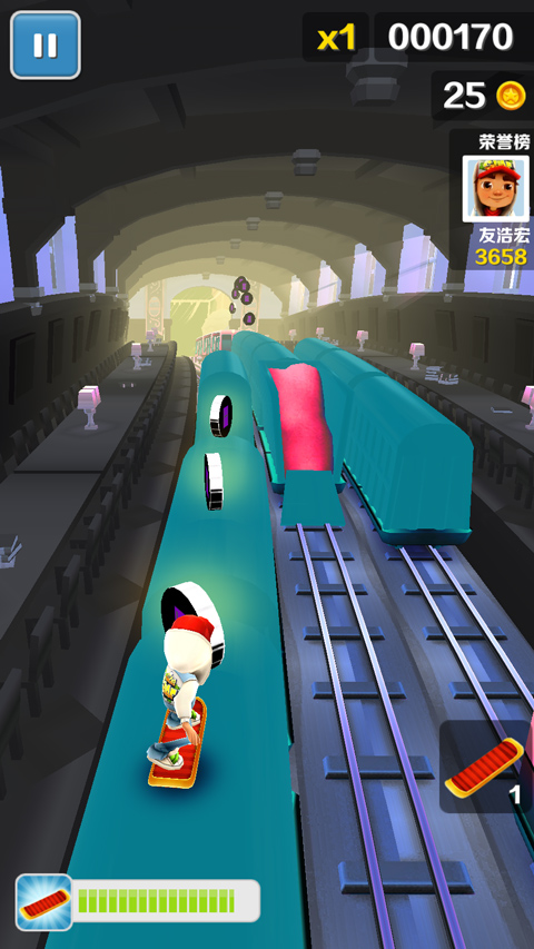 地铁跑酷星辰之城版本