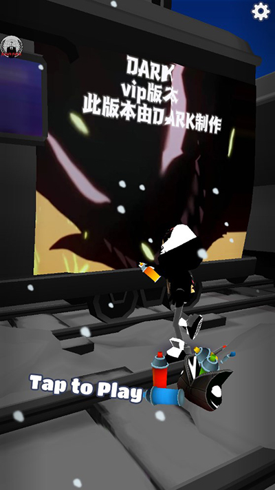 地铁跑酷铁铲vip版