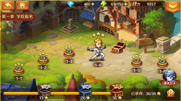 新斗罗大陆微信版