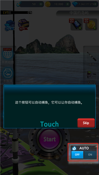 怪鱼猎人2025最新版