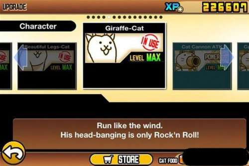 猫咪大战争NoXPCF版