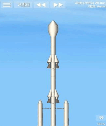 航天模拟器九游汉化版