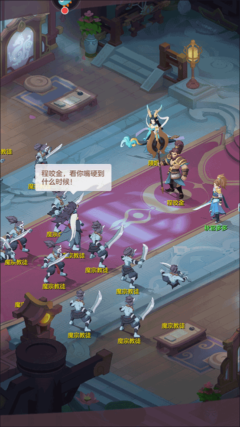 长安幻想华为渠道版