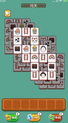 羊羊方块消 2022最新版