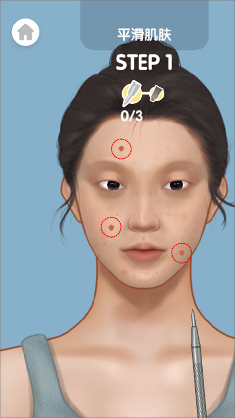 百变化妆大师官方版