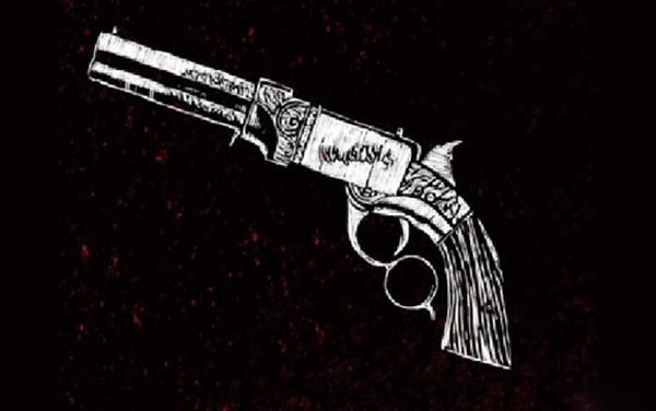 荒野大镖客2手机版正版