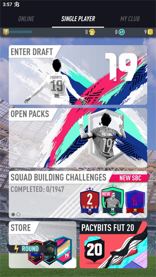 足球经理19官方版