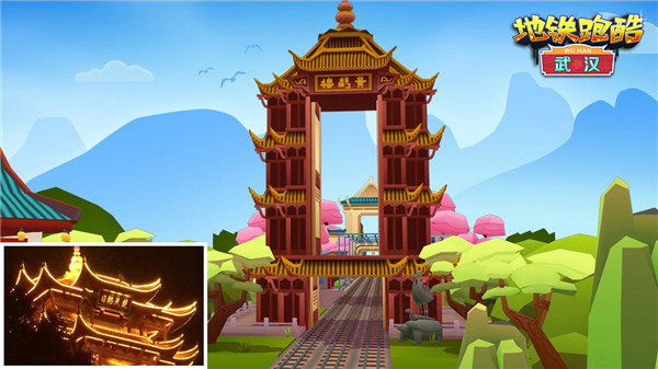 地铁跑酷mod修改器版