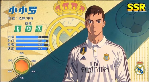 全职荣耀官方版