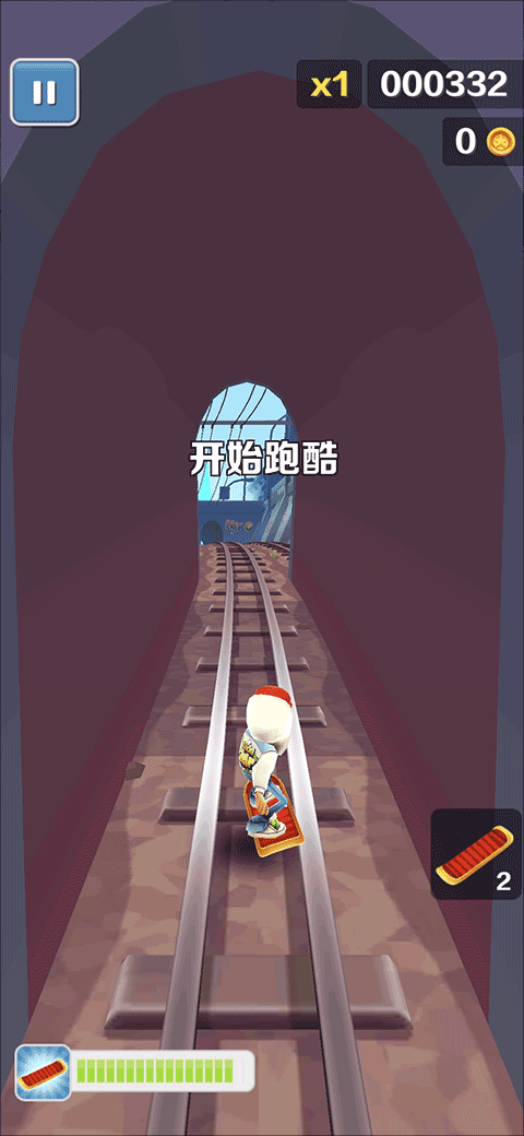 地铁跑酷纽约国际服