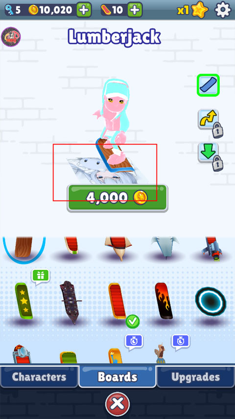 地铁跑酷星宿2.0定制版