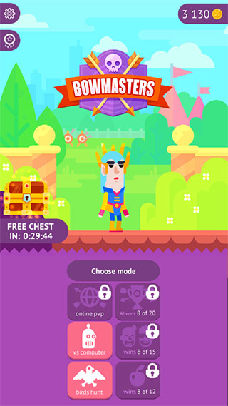 弓箭手们中文版