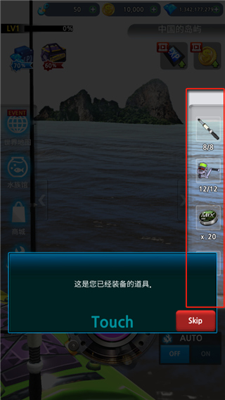 怪鱼猎人2025最新版