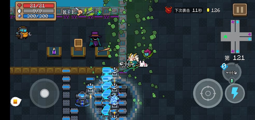 元气骑士 变态版