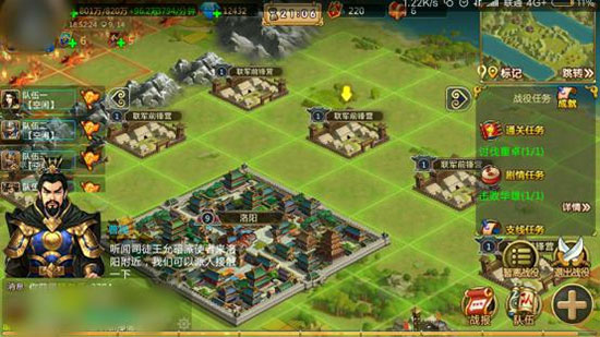 胡莱三国2测试服