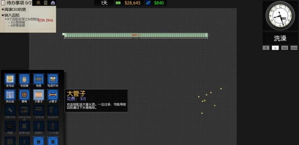 监狱建造师中文最新版