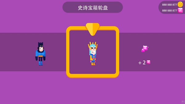 冷血射手官方正版