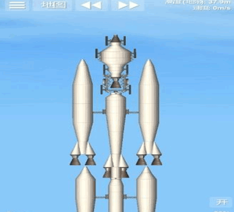 航天模拟器九游汉化版