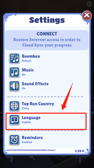 地铁跑酷黑化版红色金币版