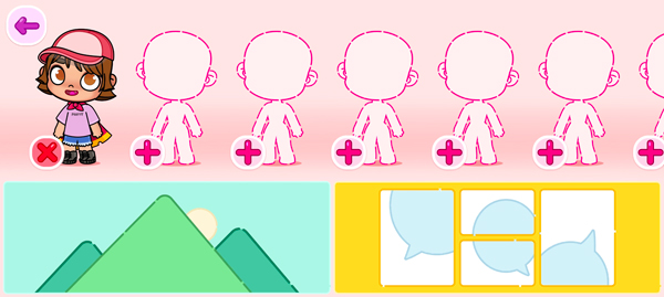 阿凡达世界装扮完整版