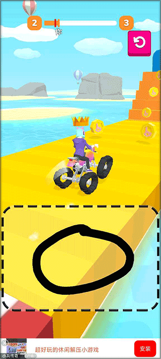 萌猫乐消消官方版